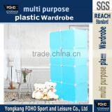 AL0030-8 Easy Assemble Storage Cabinet Folding Plastic Modern Chest of Drawers With Cube