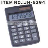 School and Office Stationary Calculator thumbnail-4