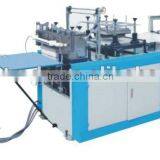 GBD Series Bag Making Machine