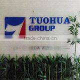 Hebei Tuohua Metal Products Co., Ltd. company overview - view 3 thumbnail