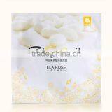 Chamomile Anti-allergy and Repairing Mask thumbnail-1