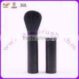 Matt Blac Synthetic Hair Retractable Cosmetic Brush