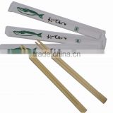 paper wrapped Tensoge Disposable Bamboo Chopsticks
