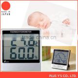 Room Thermometer Keeping comfortable condition Made in Japan