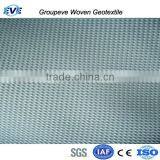 Geotube For Sludge Dewatering thumbnail-3