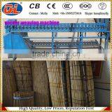 Bamboo Curtain Weaving Machine | Straw Knitting Machine thumbnail-5