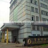 Ningbo Fujin Garden & Irrigation Equipment Co., Ltd. company overview - view 2 thumbnail