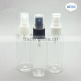 Plastic Friendly Cosmetic Goods Custom Spray Bottle 60ml