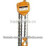 HSZ-A 622 Chain Block/hoists/manual chain block