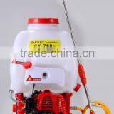 Knapsack Gasoline Sprayer thumbnail-1