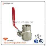 Motor Valve thumbnail-1