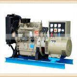 25kw to 150kw Water Cooled Chinese Engine Diesel Generator Set thumbnail-1