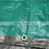 Brand New Outdoor Tarps thumbnail-1