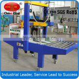 China Coal Group FXJ5050 Carton Sealing Machines thumbnail-5