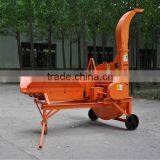 4-6 T/h Chaff Cutter thumbnail-1
