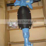 Pneumatic Breaker B70 thumbnail-6