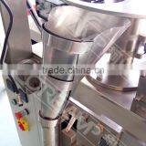Small Sachet Packing Machine for Granular Material thumbnail-3