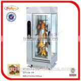 Vertical Stainless Steel Gas Whole Lamb Roasters in Guangzhou(GB-306-2) thumbnail-2