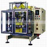 Vertical Form Fill Seal Machines thumbnail-1