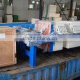 Semi-automatic Recessed Chamber System Hydraulic Filter Press Experiment thumbnail-2