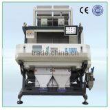 Good Performance Color Sorting Nut Color Sorter Machine Peanut Ccd Color Sorting Machine thumbnail-1