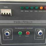 Bluestone Affordable Medical Autoclave Horizontal thumbnail-4