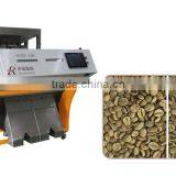 Coffee Bean CCD Sorting Machine, Get Highly Praise From Customers thumbnail-1