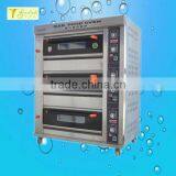 Bread Making Machine,Bread Machine,Bread Manufacturing Machines(ZQF-3) thumbnail-1
