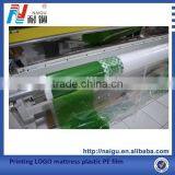 Soft Printing pe Film Mainly Used for Furniture thumbnail-4