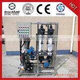 Pure Water Bottle Filling and Packing Machine thumbnail-4