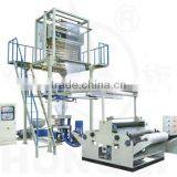 1 Layer Shrink Film Process Line thumbnail-1