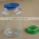 Empty Seasoning Bottle Cheap Bottle (HLTH-S070) thumbnail-1