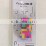 3d Puzzle Erasers