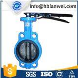 DIN D71X-16 butterfly valves