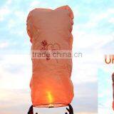 Chinese Latern Chineses Kongming Wishing Lamp Flying Sky Lantern For Christmas PARTY thumbnail-2