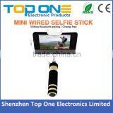 Free Battery Free Charge No Bluetooth Cable Take Pole Selfie Stick thumbnail-1