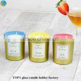 Brown Maze Tall Glass Candle Jars thumbnail-6