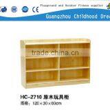 (HC-2705) Living Room Kids Furniture Dubai, Toy Cabinet, Daycare Furniture Wholesale thumbnail-6