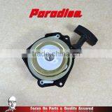 Chinese Quality TU26 Brush Cutter Starters thumbnail-3