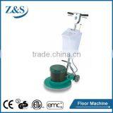 Epicyclic Disk Renewing Machine thumbnail-1