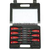 7 Pecs Carbon Steel & CR-V Screwdriver Set thumbnail-1