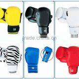 Boxing Gloves thumbnail-1