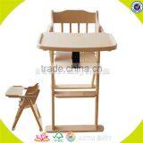 New Fashion Baby High Chair Hot Sale Baby High Chair W08F014 thumbnail-1