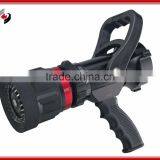 Fire Equipment Hose Nozzle Water Spray Gun thumbnail-1