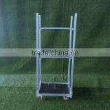 Plants Trolley thumbnail-1