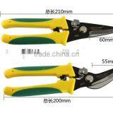 BERRYLION Multipurpose 8 Inches Sharp Shears for Tree and Metal thumbnail-5