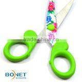 SSC0045G 5" Cheap Left and Right Handed Children Butterfly Scissors thumbnail-2
