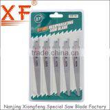 XF-S150C 5PCS :10TPI For Plastic and Wood Cutting Hack Saw Blades thumbnail-1