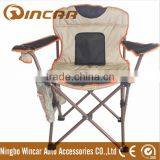 Manufacturing Outdoor Folding Camping Chair, Folding Beach Chair thumbnail-4