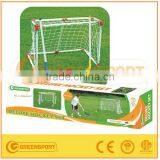 GSHGDH8S Field Hockey Sticks Hockey Puck thumbnail-1